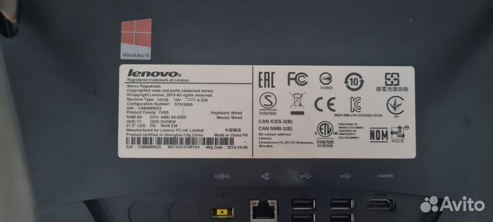 Моноблок lenovo c455