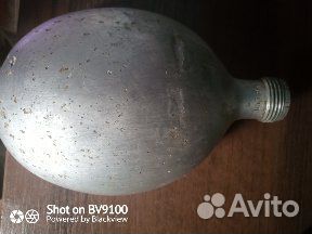 Фляга немецкая