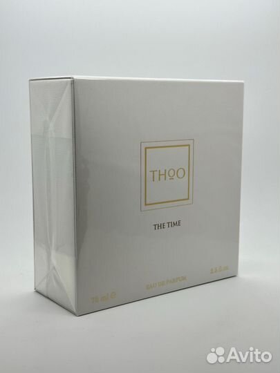 The House of Oud The Time