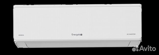 Сплит-система Energolux SAS07G3-AI/SAU07G3-AI