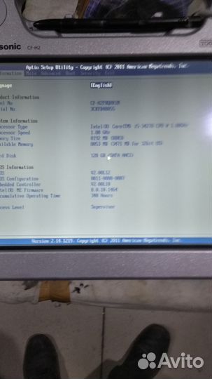 Планшет ноутбук Panasonic toughbook CF H2 H1