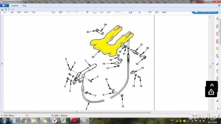 Фиксатор трансп положения стрелы Terex 820,860,970