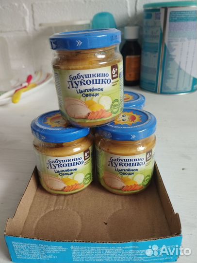 Пюре бабушкино лукошко