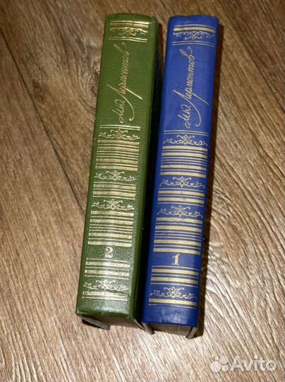Собрание сочинений М.Ю.Лермонтов 1988