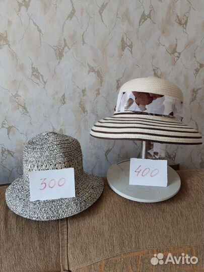 Шляпы женские летние 7 штук