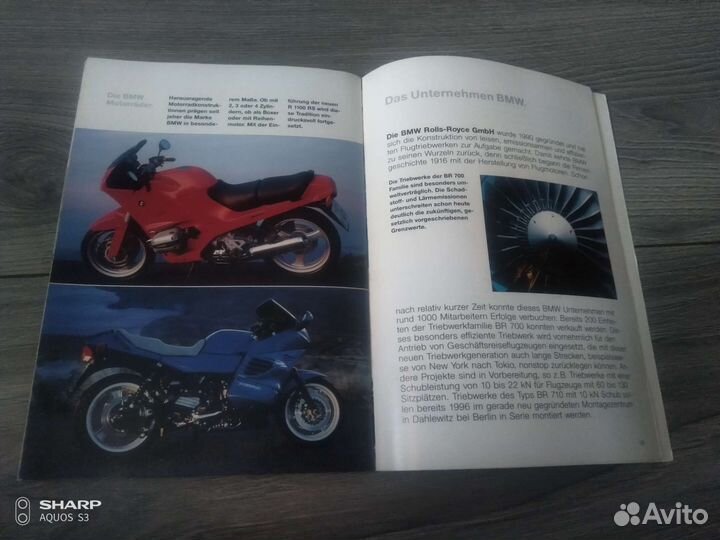 Оригинальный каталог BMW 1993
