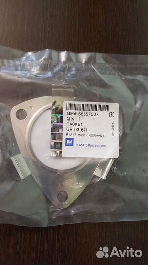 Прокладка глушителя опель