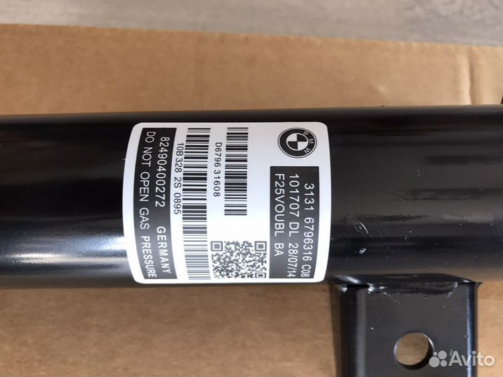 Амортизатор BMW 31316796315 31316796316