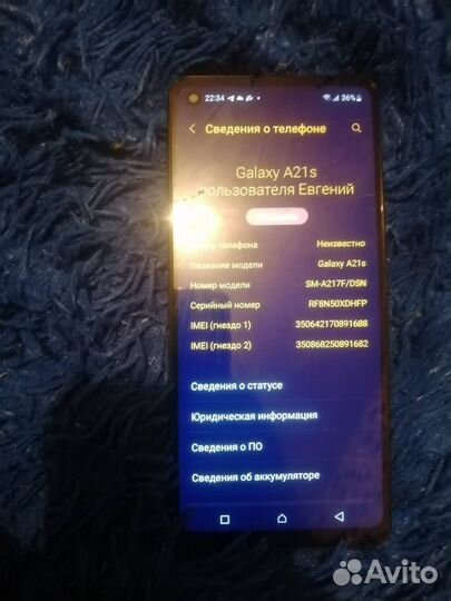 Samsung Galaxy A21s, 4/64 ГБ