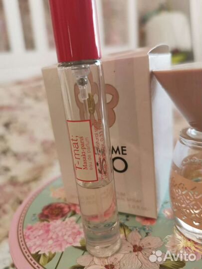 Hermes Le Jardin de Monsieur Li и LIU-JO