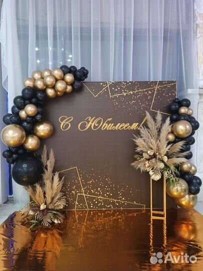 Фото зоны, свадьбы