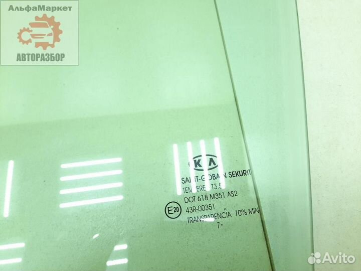 Стекло двери переднее левое Kia Ceed ED G4FA
