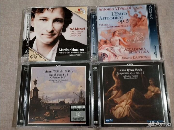 Sacd (4cd)