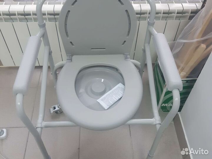 Коляска инвалидная,ходунки,трости новое