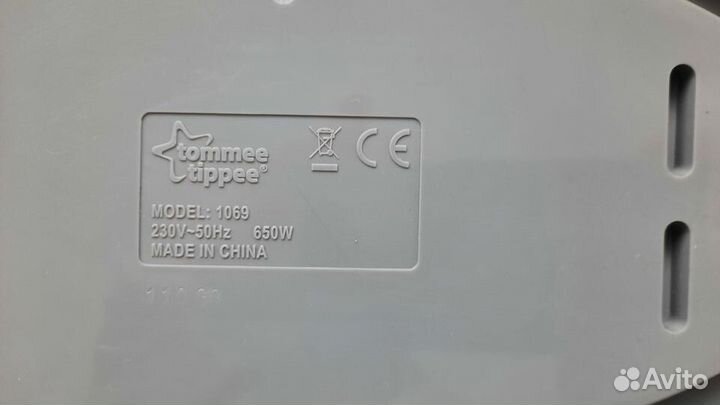 Стерилизатор для бутылочек Tommee Tippee 1069