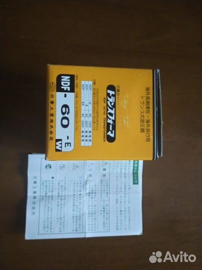 Трансформатор Nissyo NDF 60E 220V/100V 60W