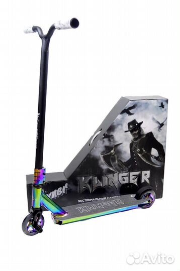 Трюковые самокаты новые