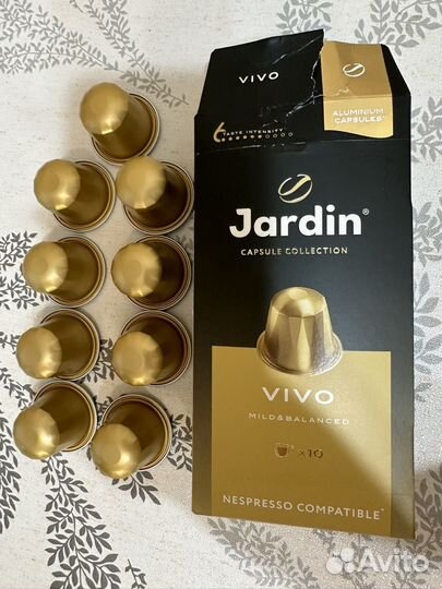 Капсулы nespresso Jardin