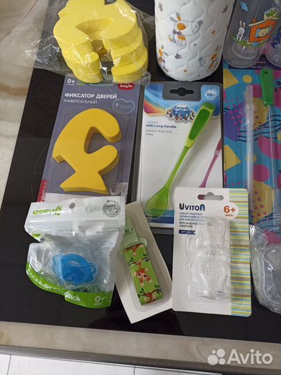 Товары для детей