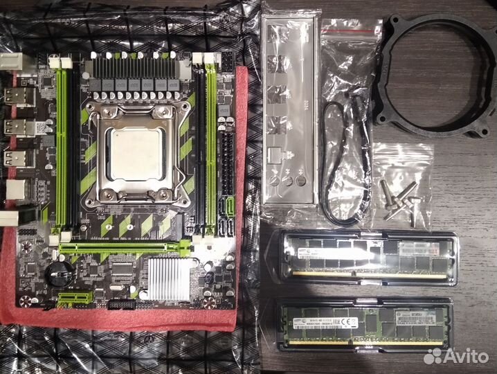 Комплект Xeon E5 2650v2 8 ядер/16 потоков/32GB