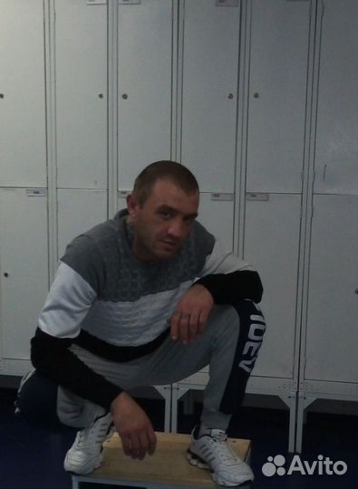 Разнорабочий