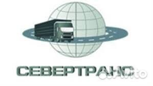 Водитель на межгород категории 