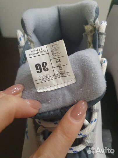 Ботинки лыжные NNN 36