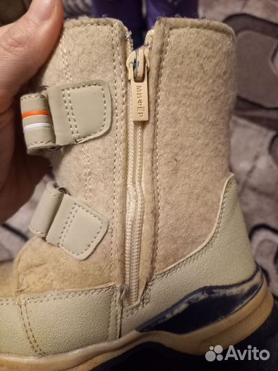 Детская Обувь пакетом