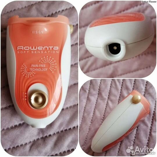 Эпилятор rowenta