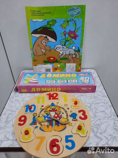 Развивающие игрушки, часы, домино, пазлы