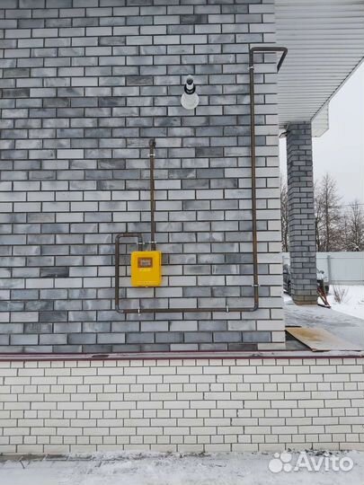 Газификация