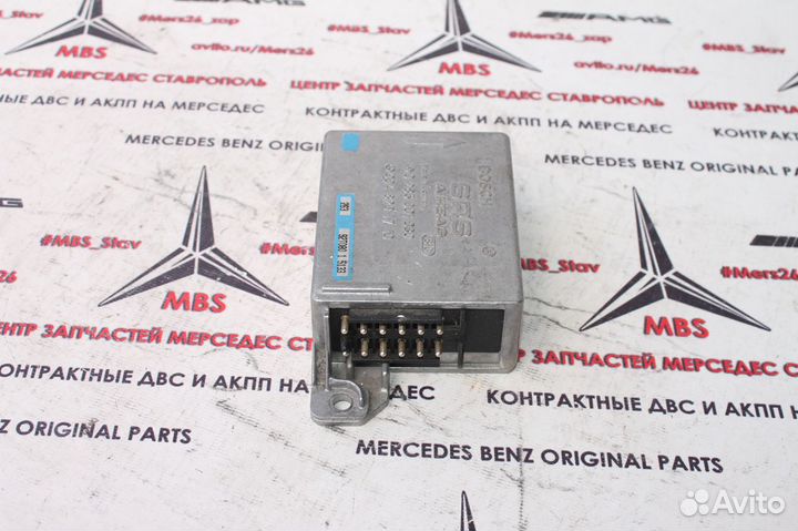 Блок SRS w124 Мерседес