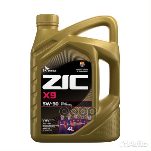 Масло моторное ZIC X9 5W-30 синтетическое 4 л