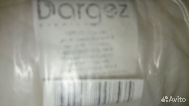 Набор из 4-х подушек 