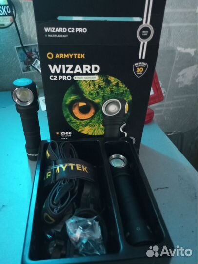Фонарик armytek wizard C2 PRO