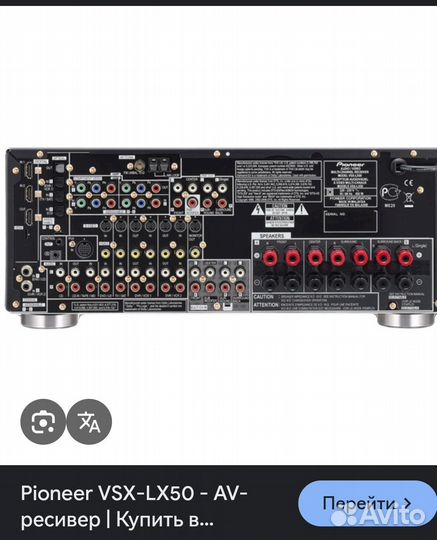 System Audio SA Explorer Ebony