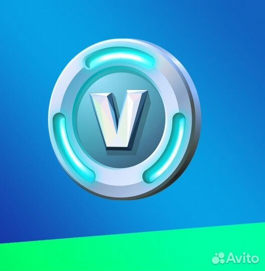 Fortnite В-баксы