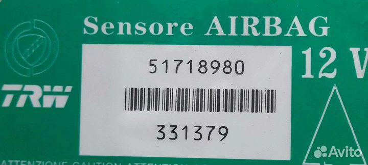 Блок Airbag Fiat Albea