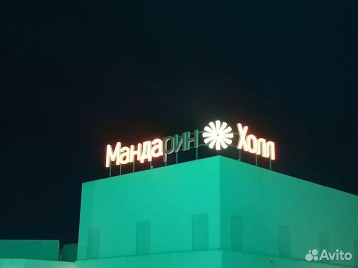 Ремонт бегущих строк, led экранов, вывесок. Монтаж