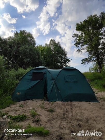 Лодка с мотором Ямаха 4л.с