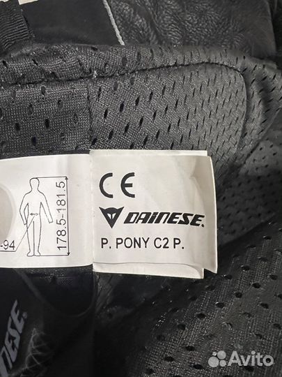 Мотоштаны кожаные dainese