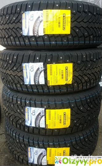 Pirelli Formula Ice 205/65 R16