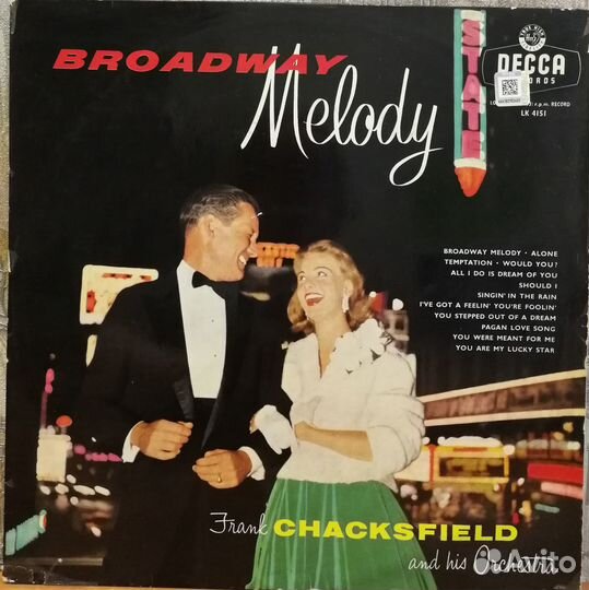 Пластинки - редкий винтажный винил из 60-х