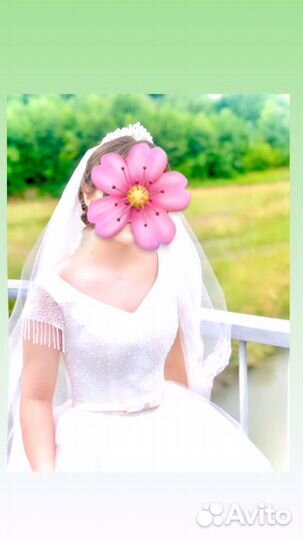 Свадебное платье