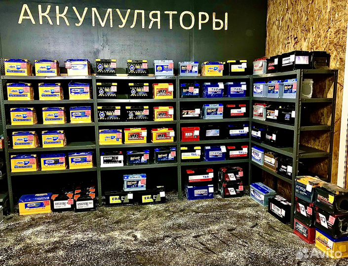 Аккумулятор Аком 62 Ah