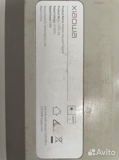 Робот пылесос xiaomi