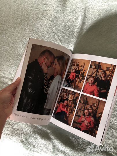 Создание фотоальбома