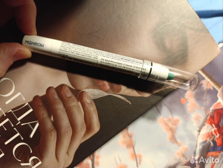 Карандаш для глаз Nyx Jumbo eye pencil 624А