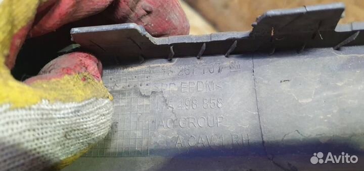 Спойлер переднего бампера Opel Meriva B 2010-2018