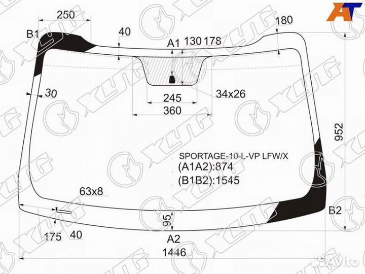 Стекло лобовое KIA sportage 2010-2016